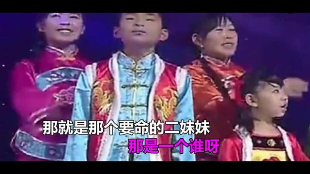 山西民歌 - 桃花红杏花白(石占明)_土豆视频