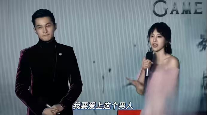 章龄之：“我跟他演完感情戏之后，回到家是看到林拜，但是我又作为专业的演员，我必须