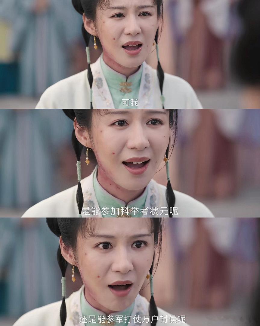 兰香提醒婆婆怀疑杜翠雀下毒兰香这脑子转得太快了，杜翠雀还在那演，她已经把破绽递