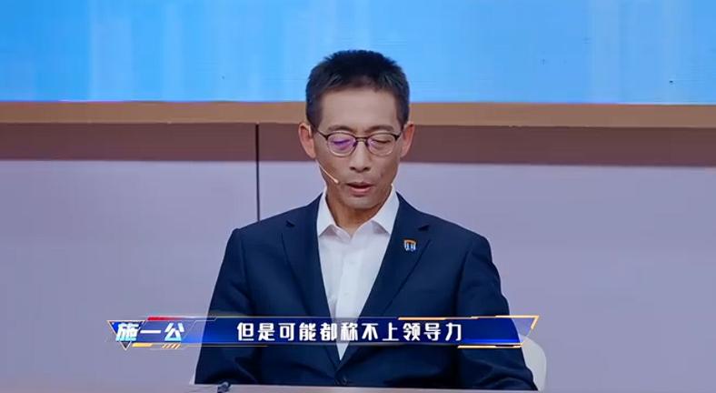 王心冉对自己没得脑王也没有嘉宾提名有些不满，她在赛后一直质疑施一公说她没有领导力