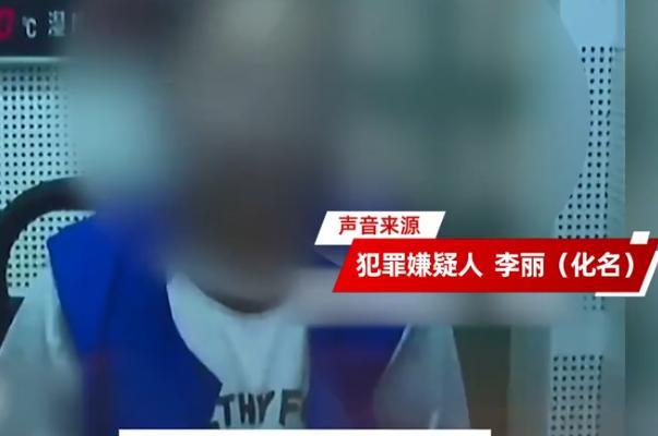 “这三角关系太炸裂了！”上海，女子和情人相约在酒店，女子竟然还让丈夫给她送换洗衣