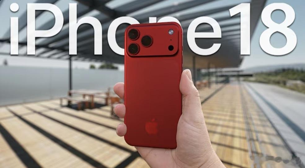 eSIM比选国行版iPhone18系列都支持 eSIM。激活eSIM要去境内三大运营商线下营业厅做身