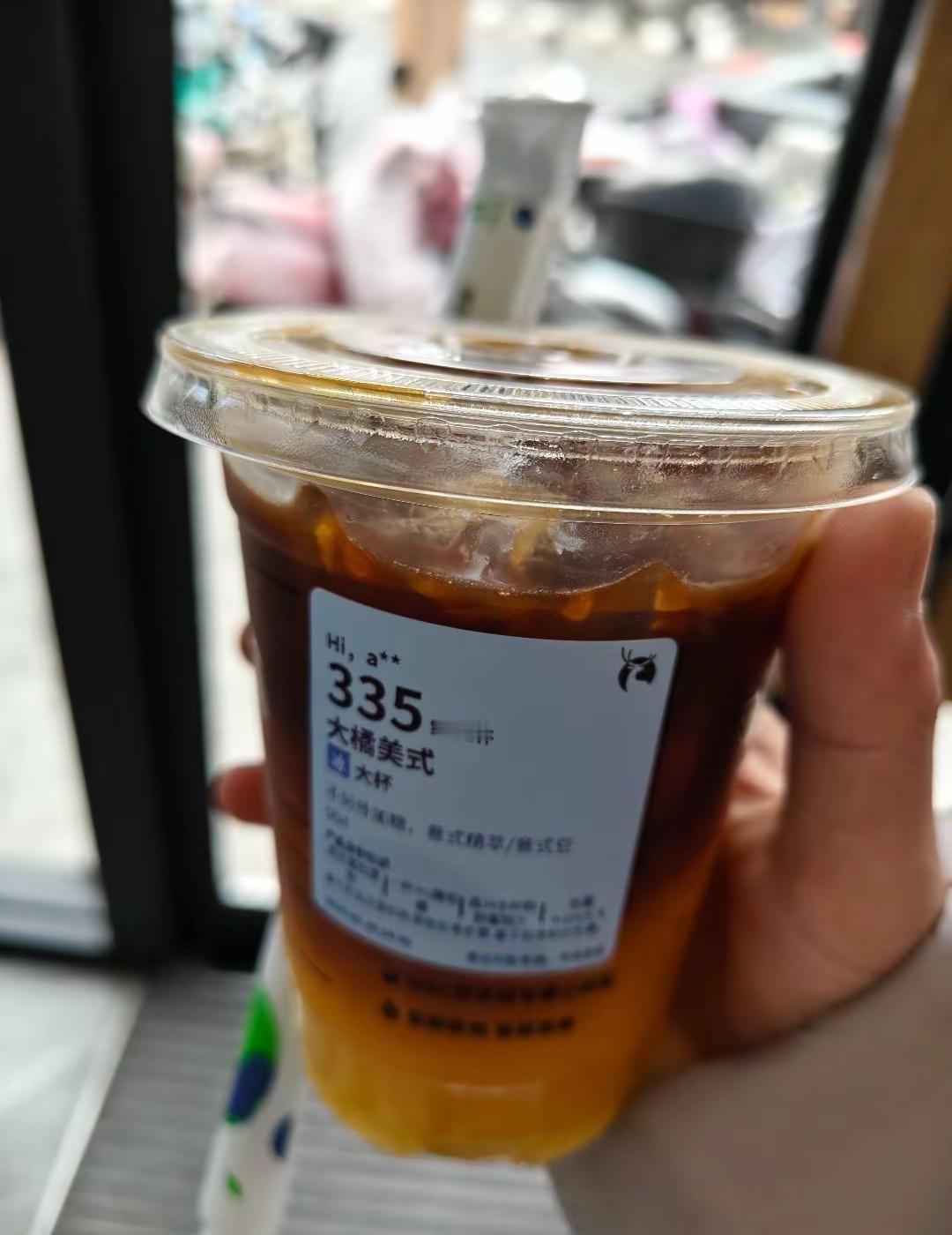 为什么咖啡在喝稀饭的时候会叫来企鹅🐧一般人不告诉他实用冷知识