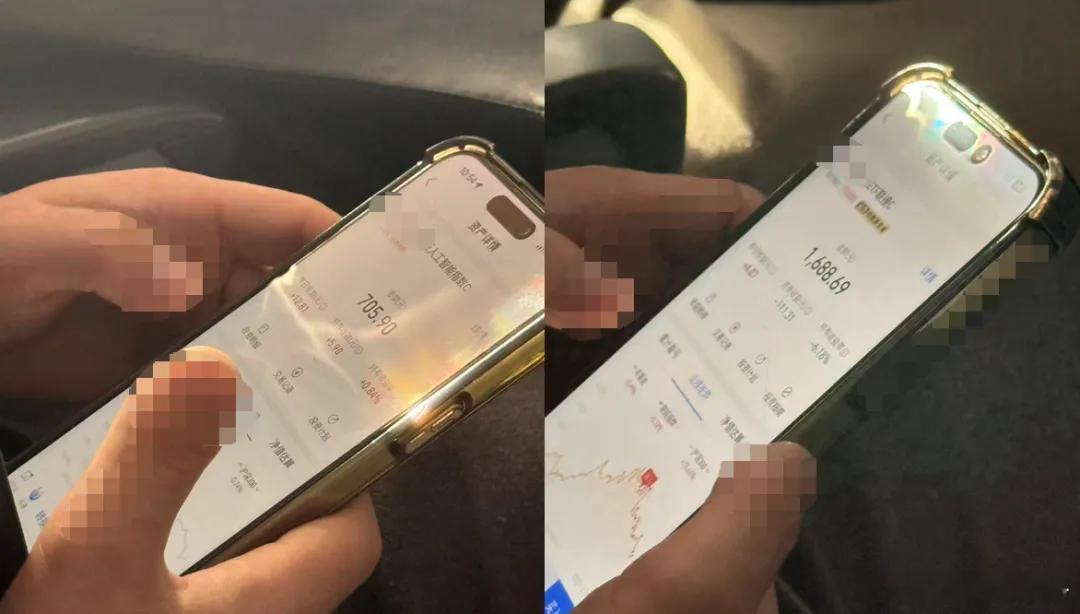 昨天坐飞机的时候。博格看到旁边的哥们在手机上看自己的基金。持仓金额都不是很多，一