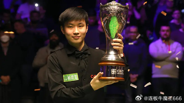 中国斯诺克历史一夜，四强.全部落位1，🇨🇳赵心童职业生涯迄今拿过6个排名赛冠军世锦赛最好成绩：拿
