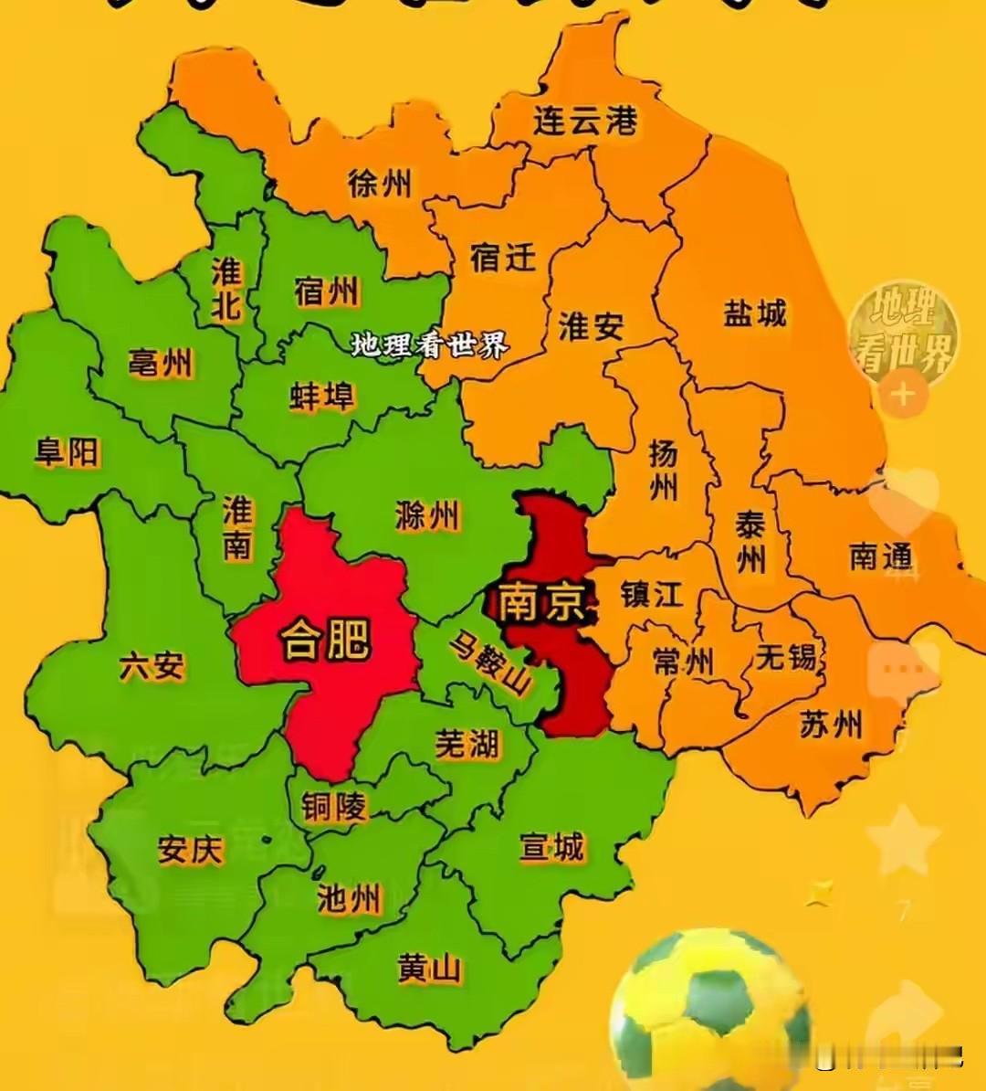 这张图中，哪个城市地理位置最好呢