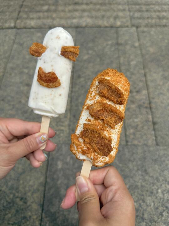 唯一缺点；只有青岛才有……😭免费🆓！
