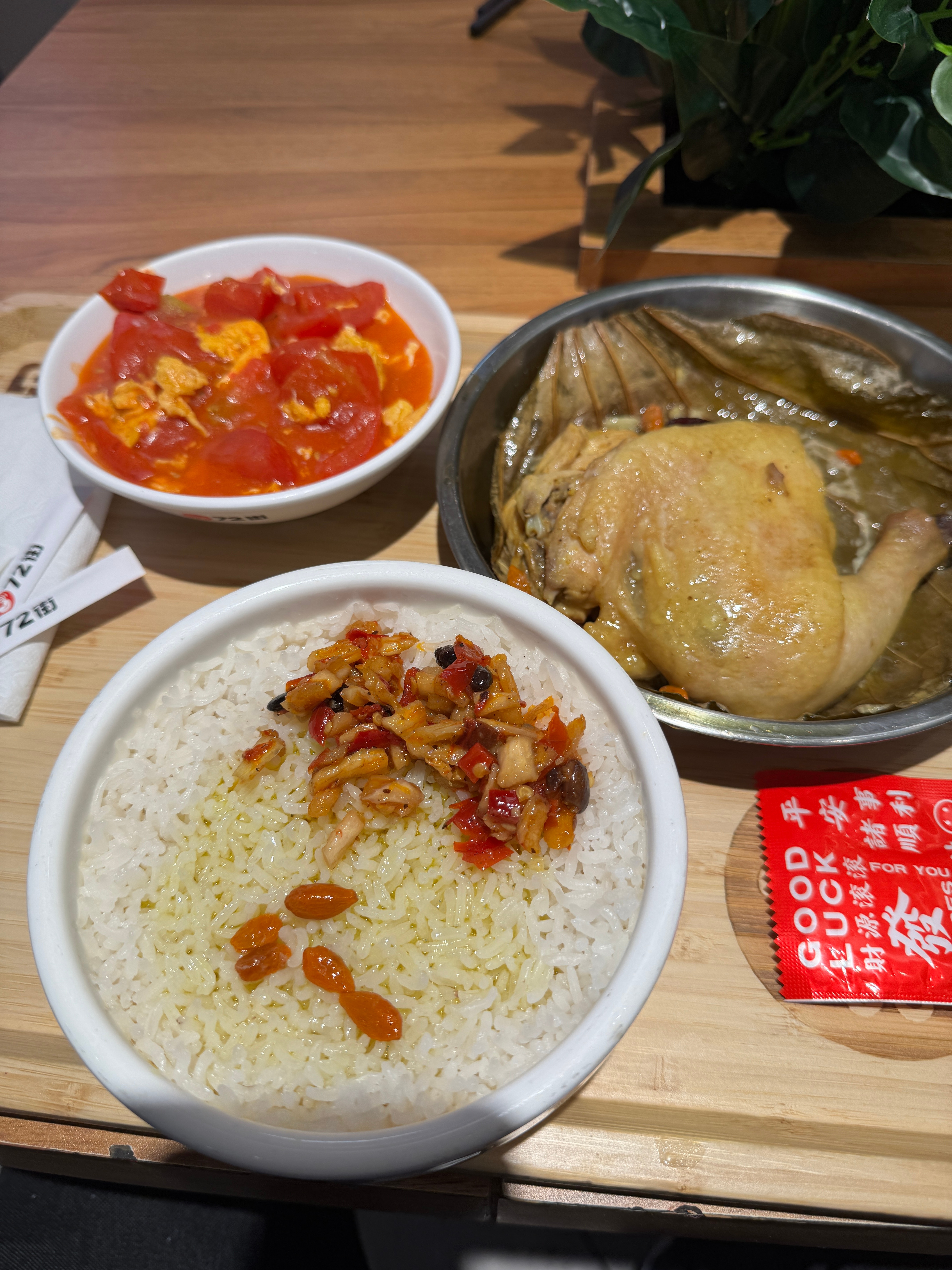 体重掉得越慢减脂效率越高我现在一天的饭量就这些，晚上吃不上东西，最多2颗鸡蛋我又