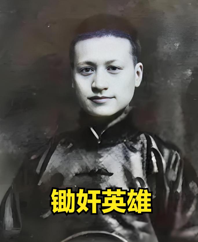 1940年，汪伪76号特务队长吴四宝将一名旧相识押入审讯室，他假意踱步上前，皮笑