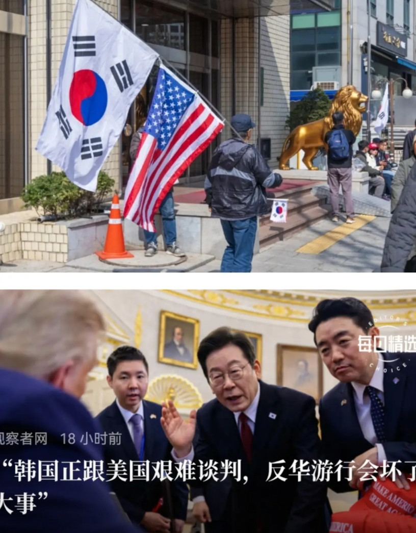 韩国在政治上越来越不成熟，或者越来越趋于奴从美国化。看韩国人“反华别动队”，举