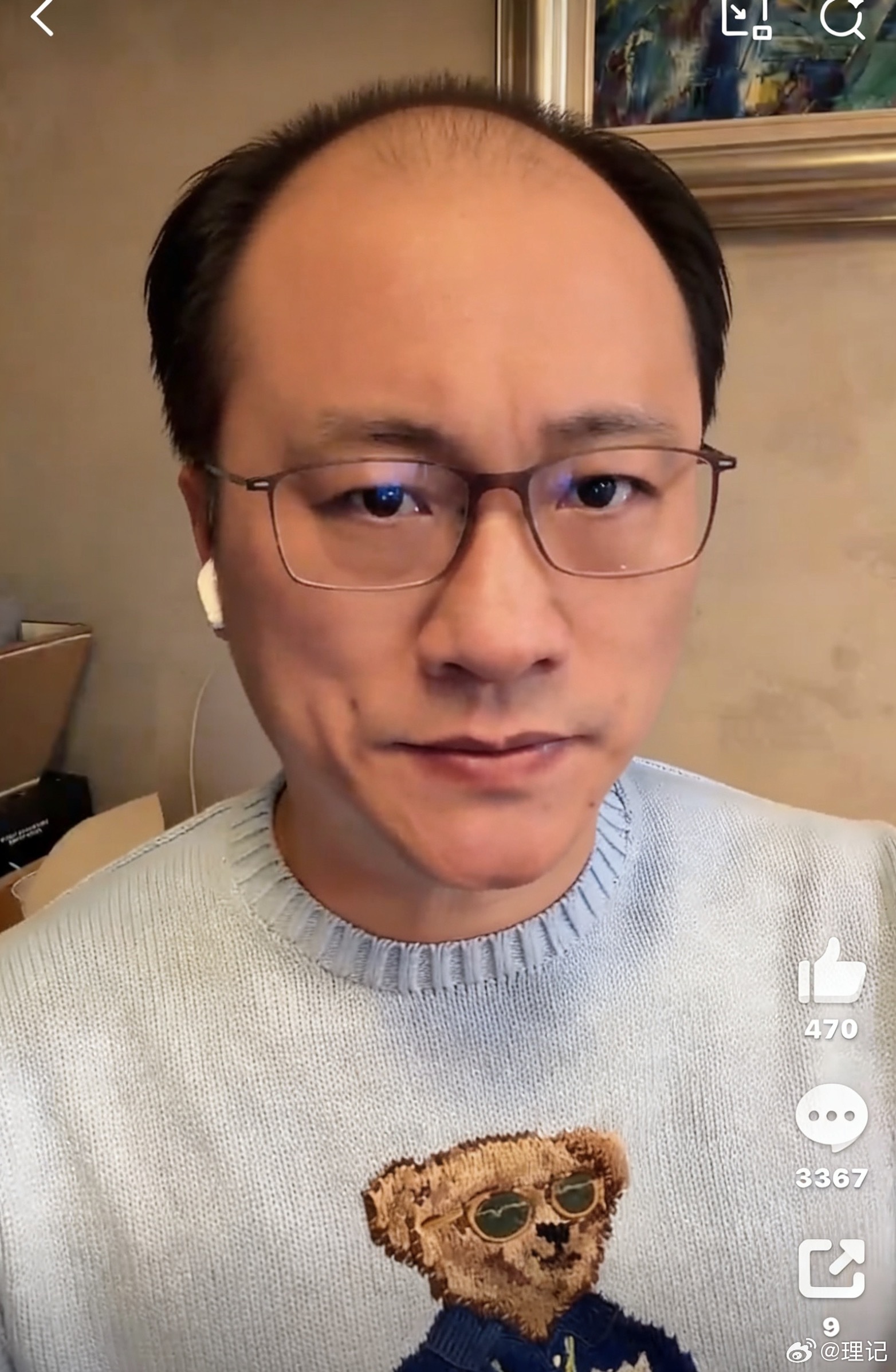 理记控糖不开玩笑。你们自己看，同样是理记，同样的超高颜值，控糖和不控糖的差别