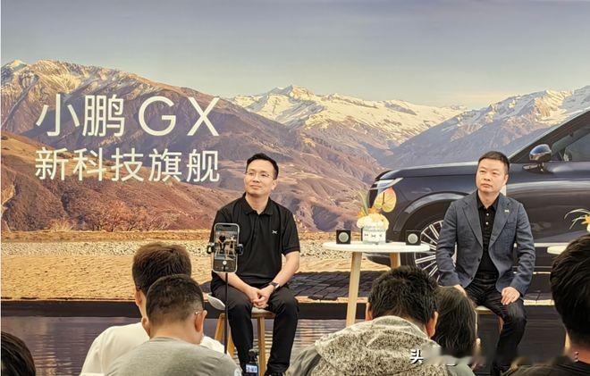 何小鹏直言：汽车是痛苦产业！行业利润率仅3.2%，光鲜背后全是煎熬5月21