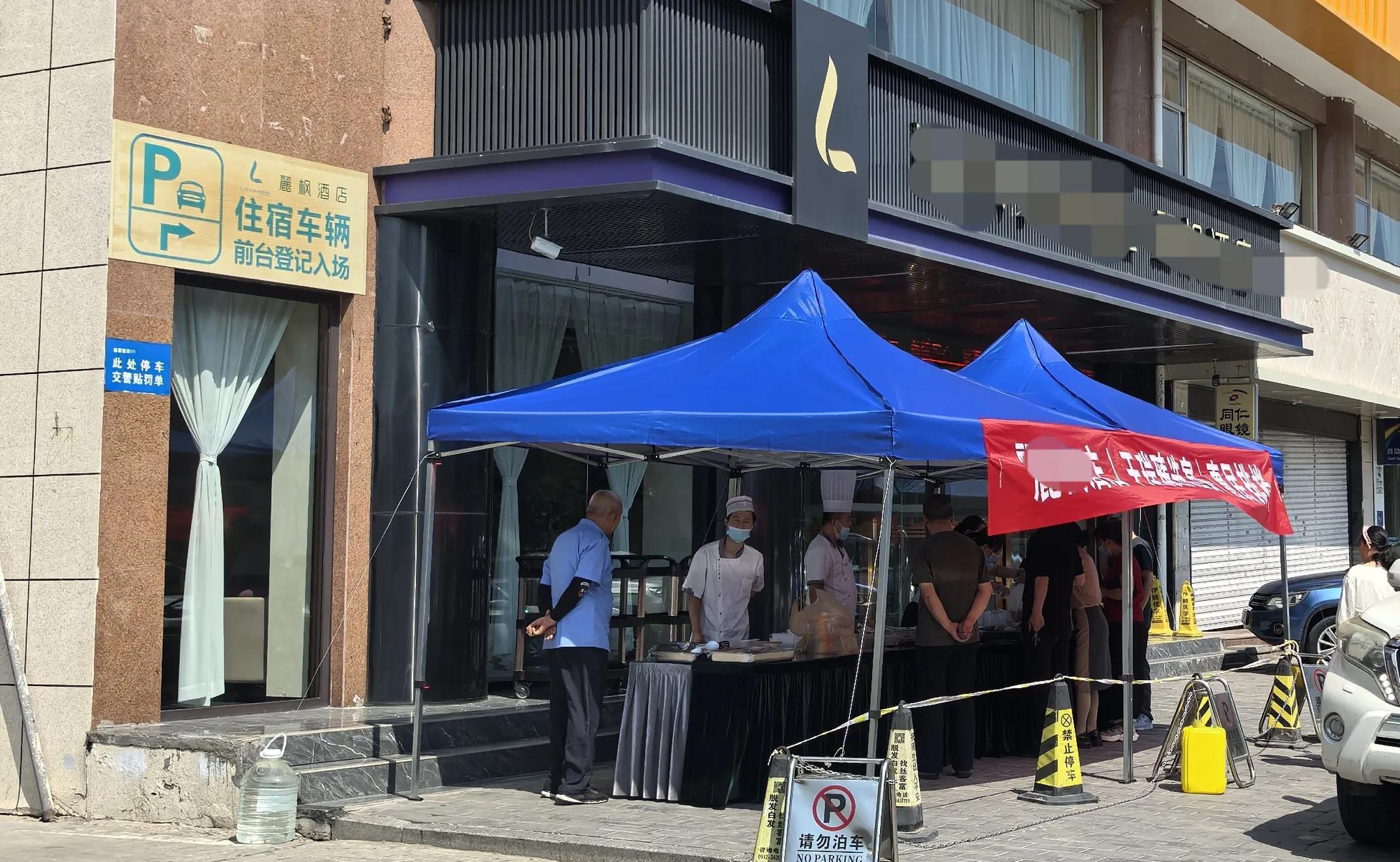 一道禁酒令，令酒店失去喧嚣。榆林市的酒店业，一夜之间，仿佛坠入了沉寂的寒冬。曾经