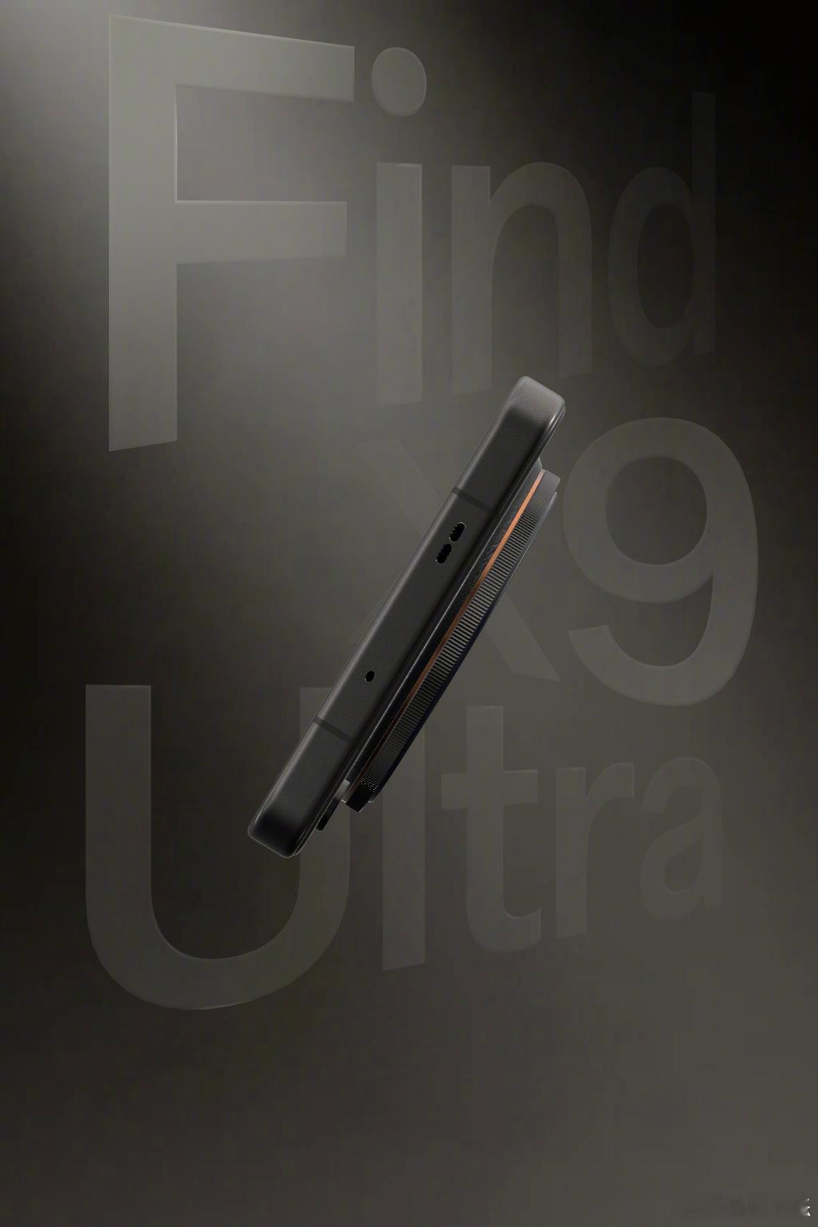 FindX9Ultra的镜头凸起比上代高一点，不过有情可原，有双两亿像素，另