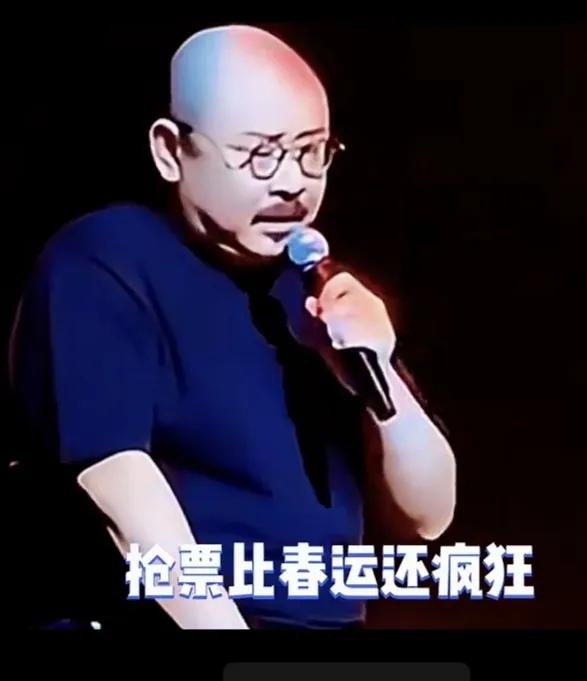 刀郎唱《鸿雁于飞》不是给老六找难堪很多网友认为刀郎在上海演唱会上唱《鸿雁于飞