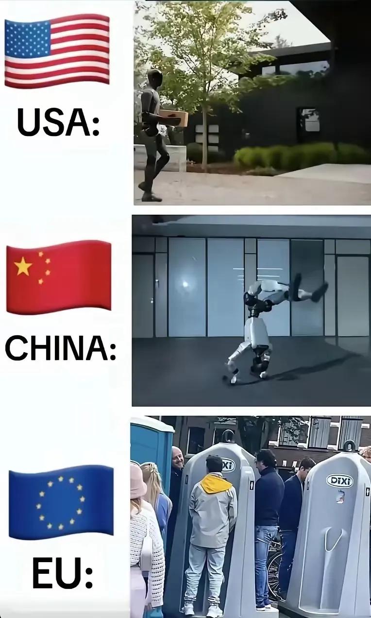 美国CG动画中国机器人欧盟印度化