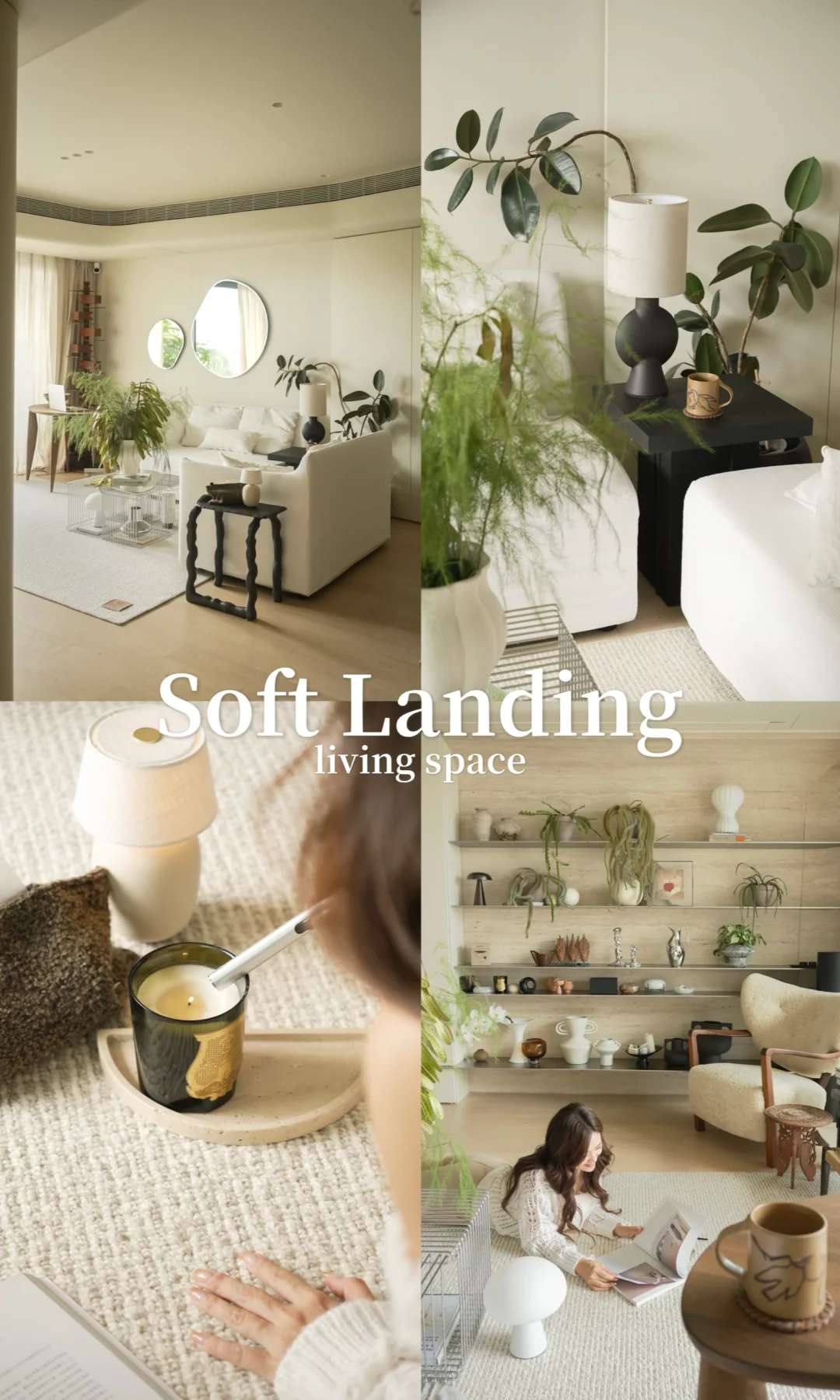 策展式居住|我的家 我的私人美术馆🎨