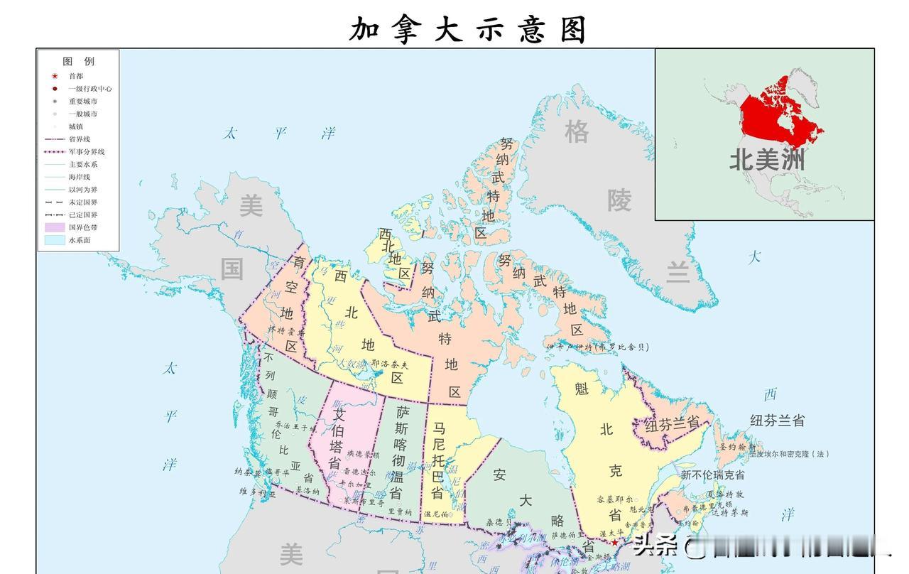 没人想到，美国所谓的“格陵兰收购案”，其实根本不是冲着丹麦，而是为了加拿大铺路！