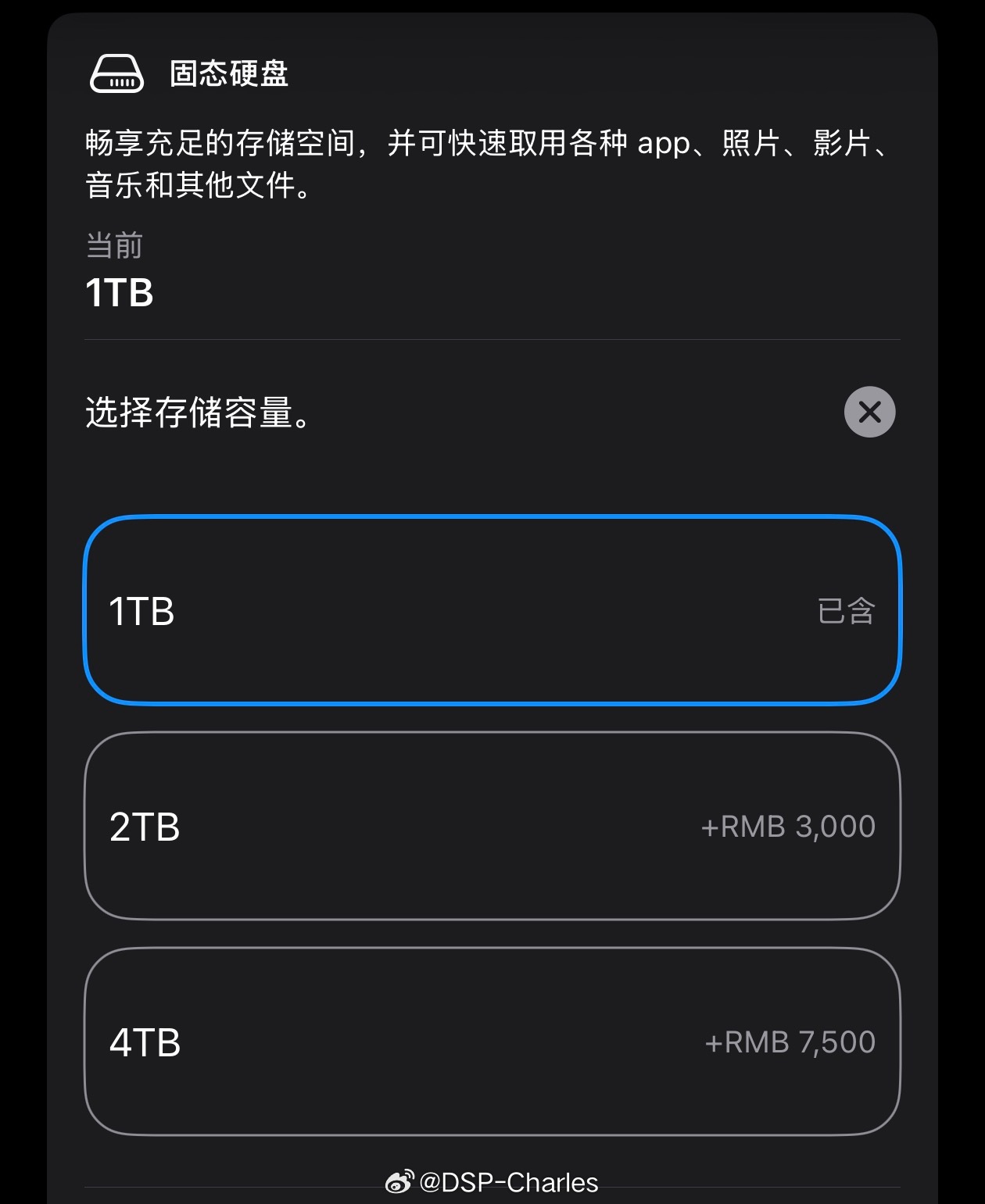 同步更新的还有M5全系列的MacBookPro直接16+1TB起步，砍掉了51
