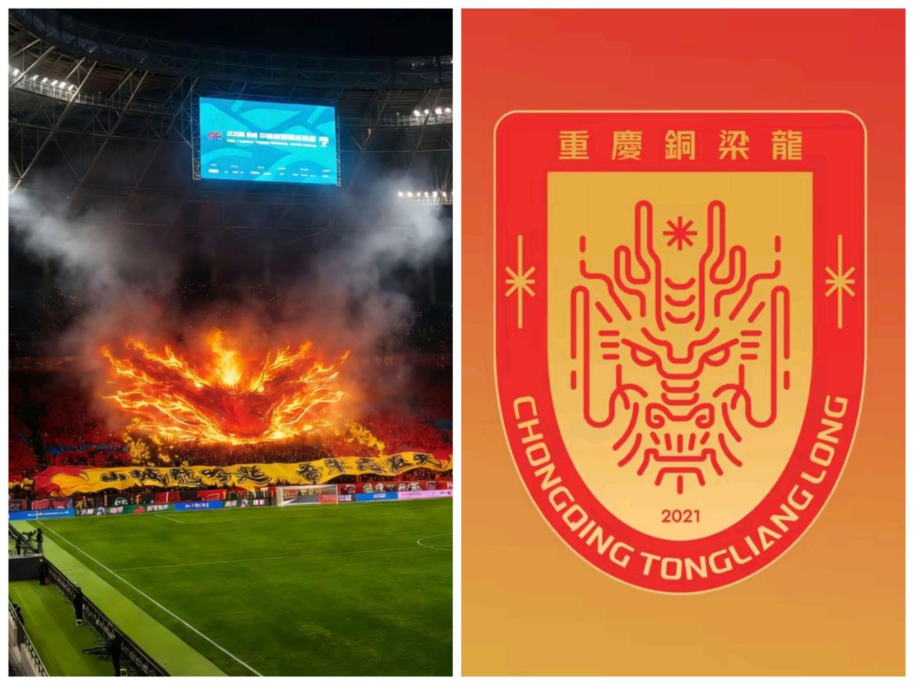 重庆铜梁龙这队有点东西，自带开局无敌buf，2025年中甲联赛前四轮3胜1平，且