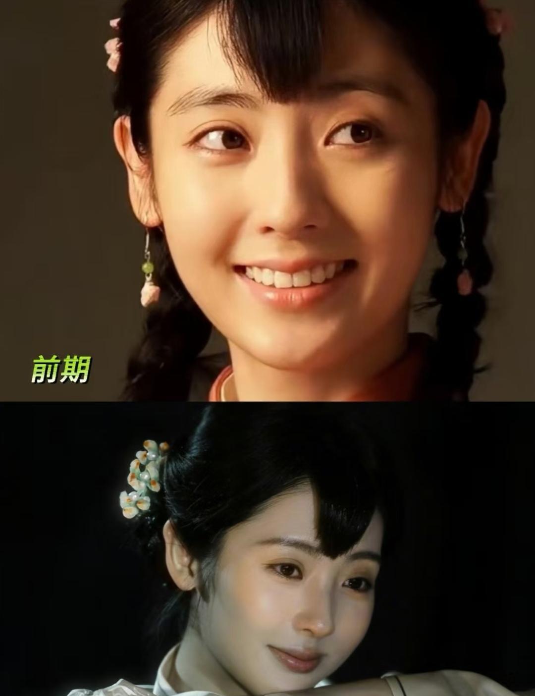 邢菲这次终于混出来了，以前只知道有邢菲这么个人，但是其实不是那么火，这次邢菲演了
