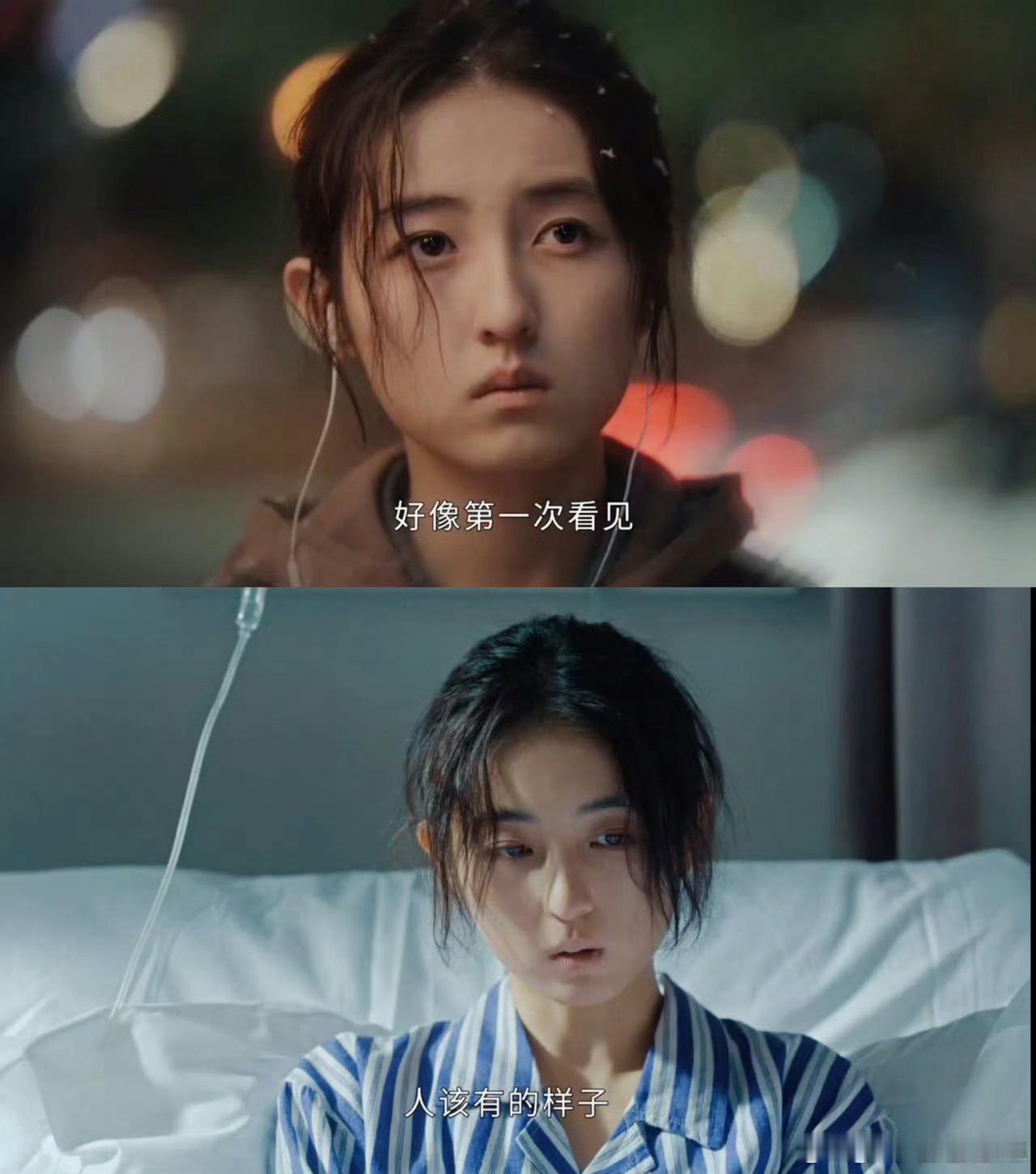 秋雪漫过的冬天最后三集封神追完最后三集心里满是感慨，每个角色都走向了属于自己的