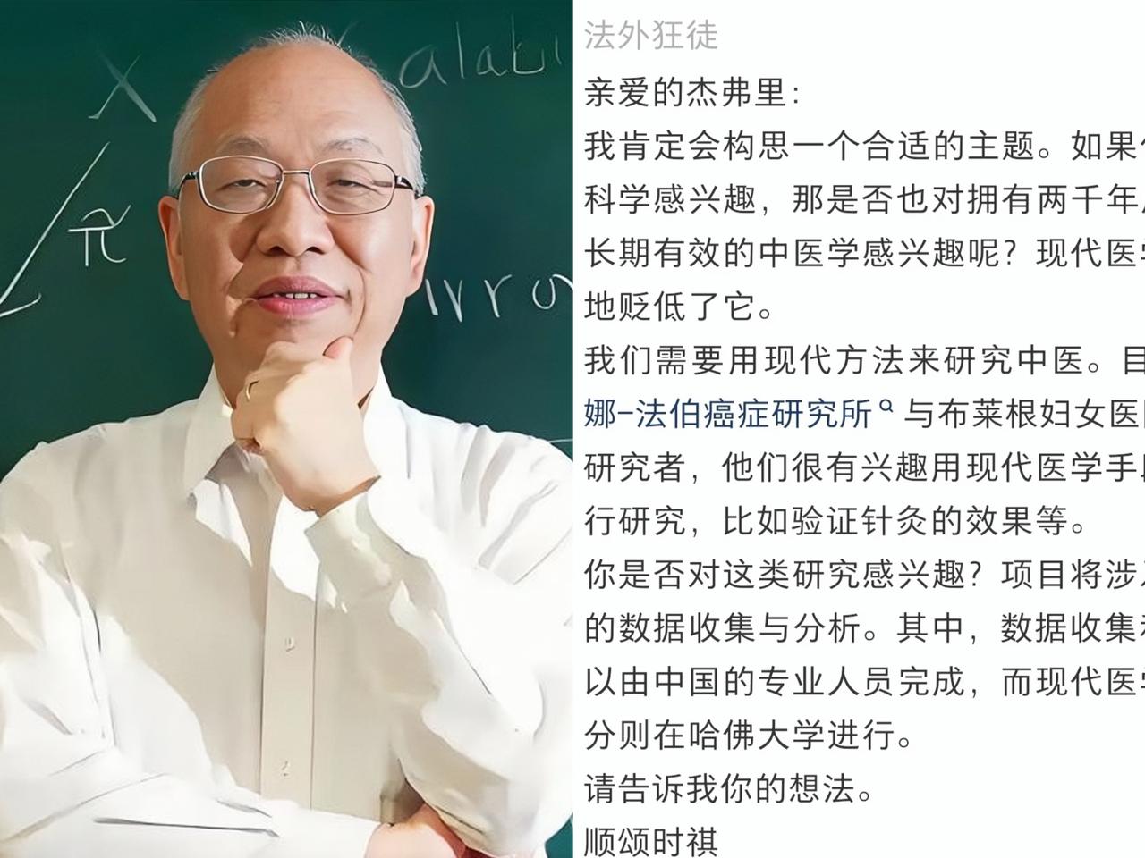 近几日爱泼斯坦那个“萝莉岛”的文件满天飞，真是看得人三观尽碎，全是些欧美权贵见不