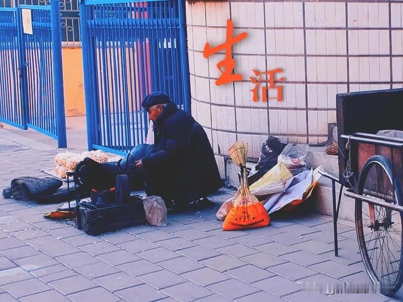 年轻时拼命追逐的，后来未必重要；曾忽视的平凡日常，却成最珍贵的回响。梦醒时分，才
