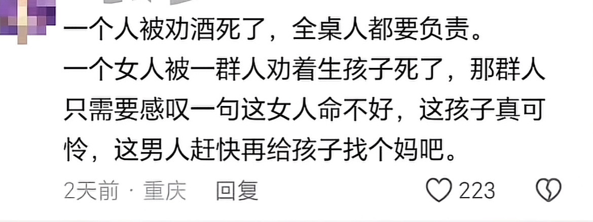 中式恐怖片从来不缺素材