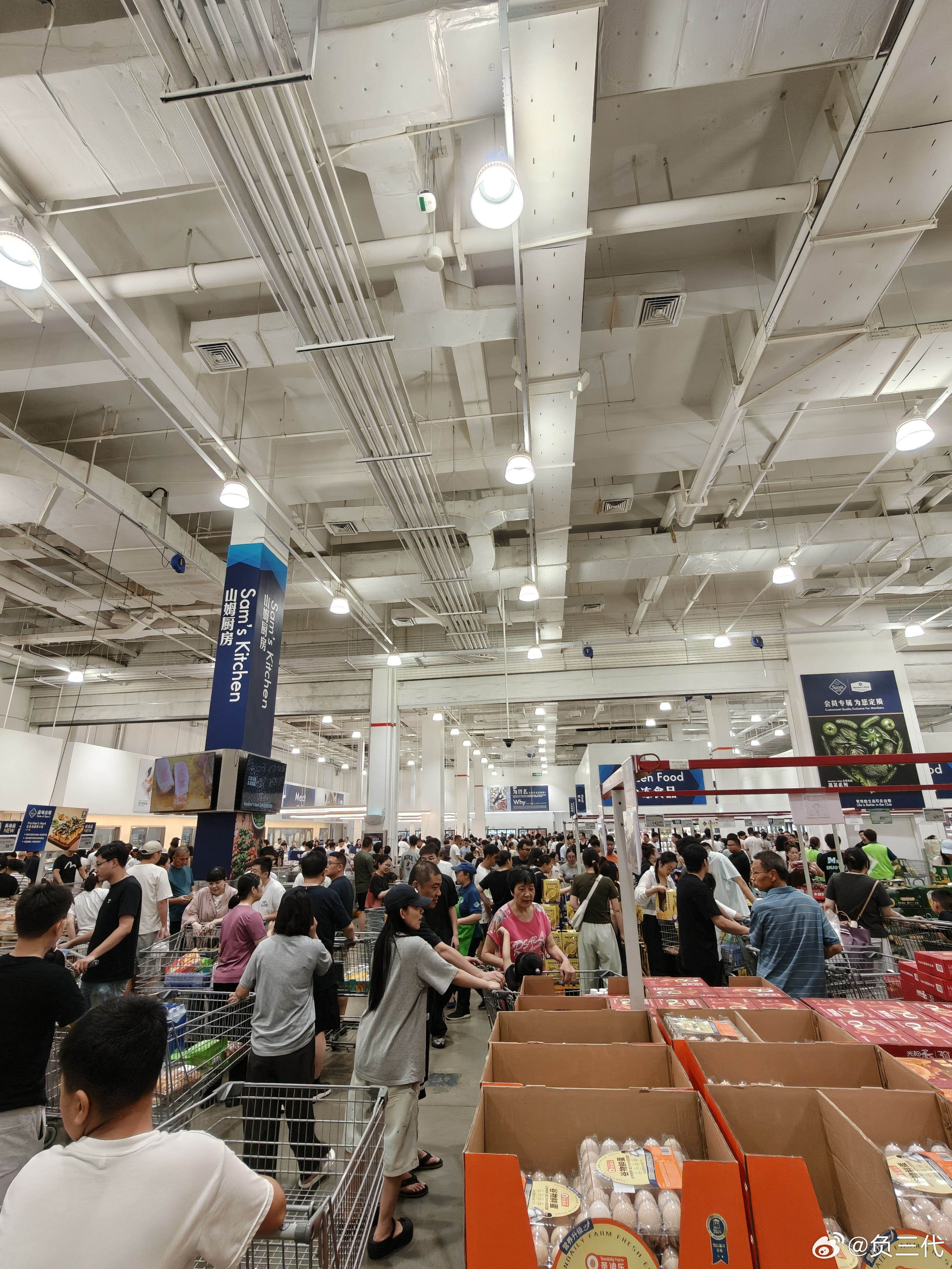 不是说有台风么？还准备错峰来山姆，结果怎么这么多人