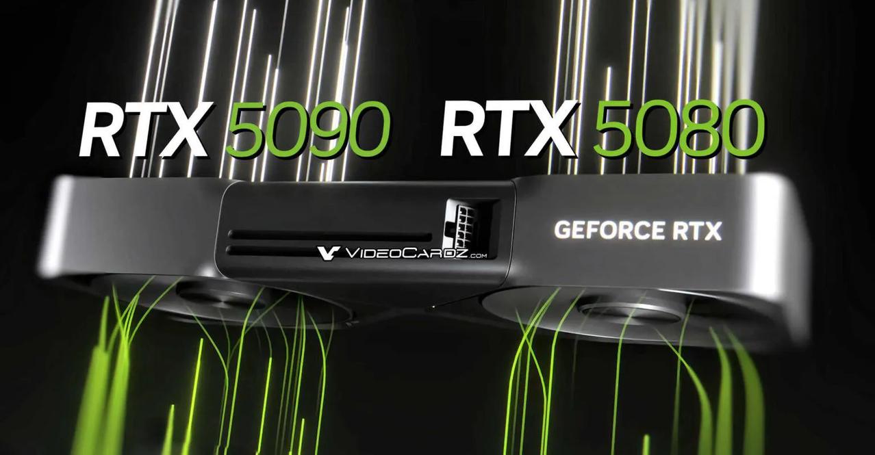 英伟达RTX50系列解禁日期确认RTX5090将率先评测，上市时间为本月