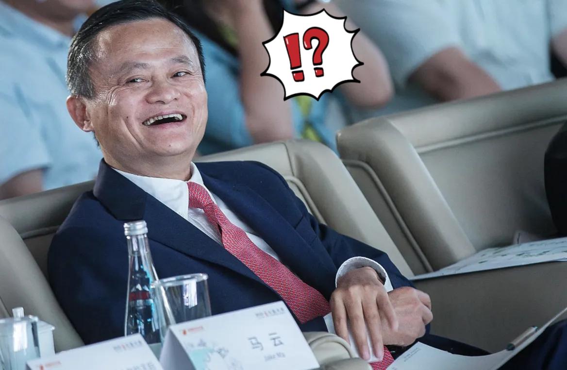 马云久违发声，直言中国即将出现一种“恐怖”商业模式：你敢占我小便宜，我就能占你大