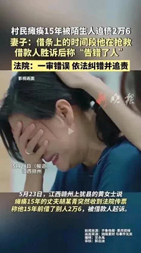 自从有了互联网以后，除了没见过鬼以外，什么稀奇古怪的事情都见过了，总之一句话可以