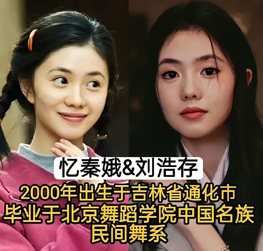 开播就创下收视率新高，《主角》这是一部值得你反复观看的良心好剧，用心打磨过的作