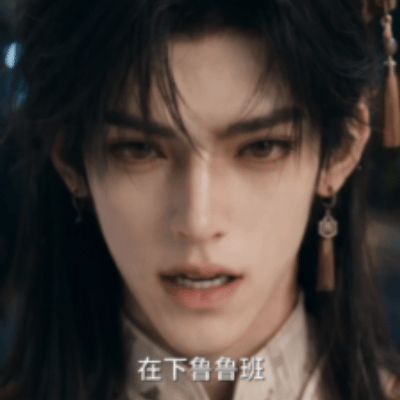 互联网顶流集体出演天猫AI短剧天猫双11自制AI短剧一口气刷完更新的剧集，久久