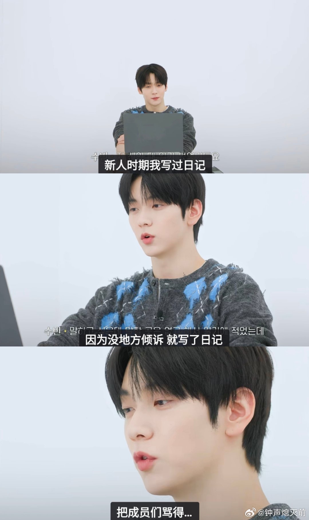 没事我上班也这么对同事