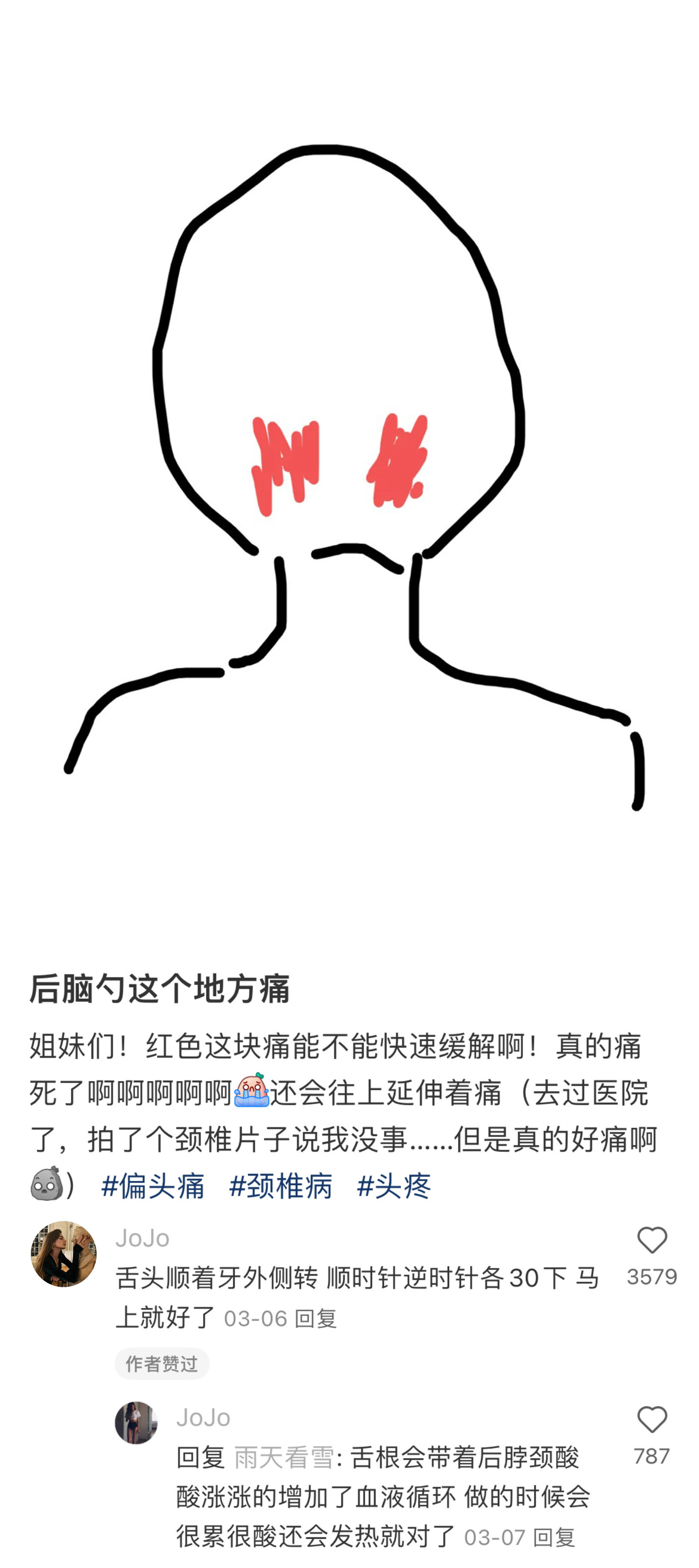 这个赛道的中国网友根本没有对手