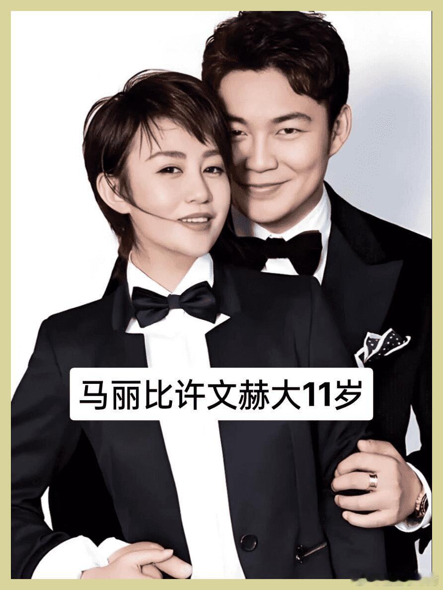 娱乐圈里有哪些姐弟恋夫妻