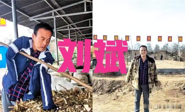 2003年，上门女婿刘斌意外失去双臂，丢掉工作的他被妻子一家扫地出门，带着年幼儿