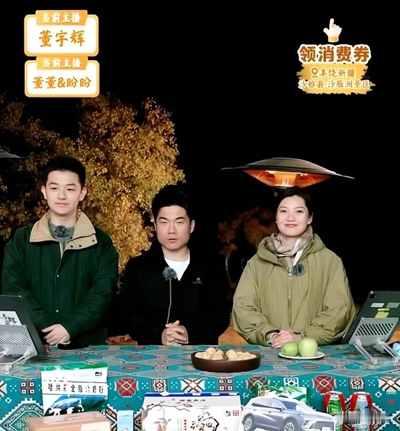 没稿子还能讲半小时？他一张嘴，是怎么做到的谁能想到？一场新疆行总结，他竟