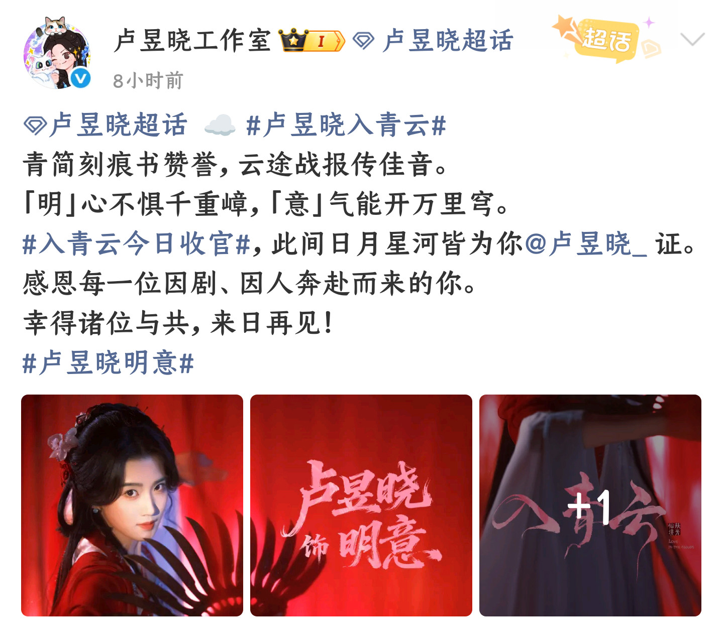 能不能。。。把四宫格还回来。。。。。​​​