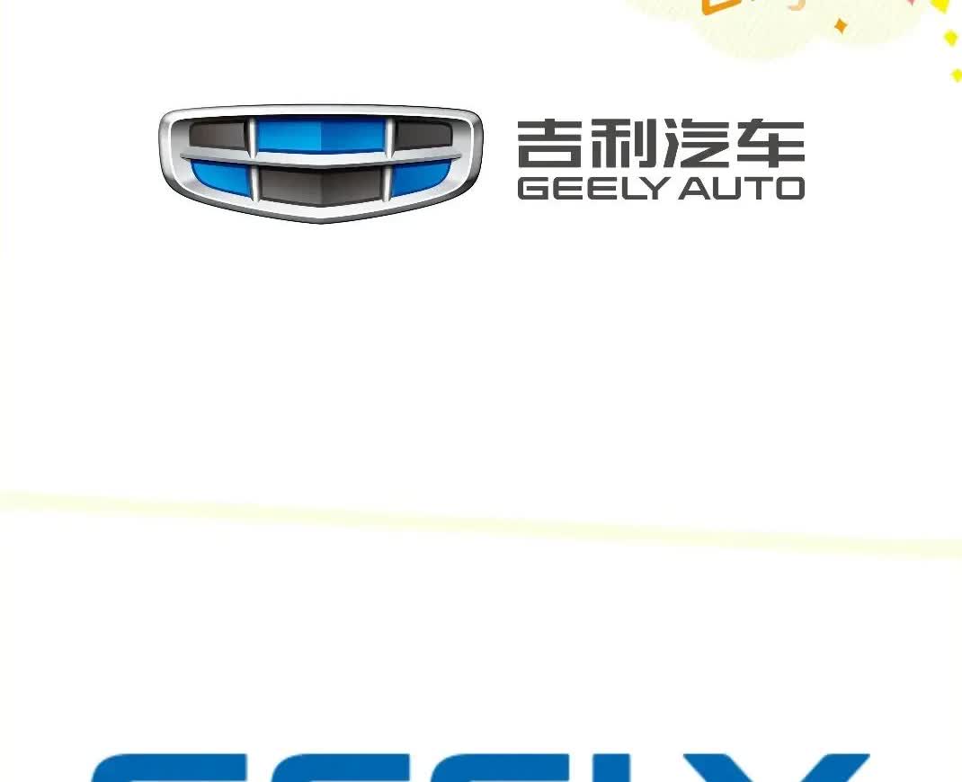 几家欢乐几家愁：1，比亚迪1-6月销量：214.9万台。2，上汽1-6月