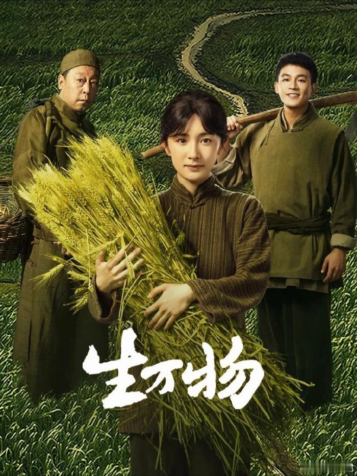 ＃地主富农都是坏人，贫下中农都是好人吗？＃左棍们经常挂在嘴上的一句话就是: