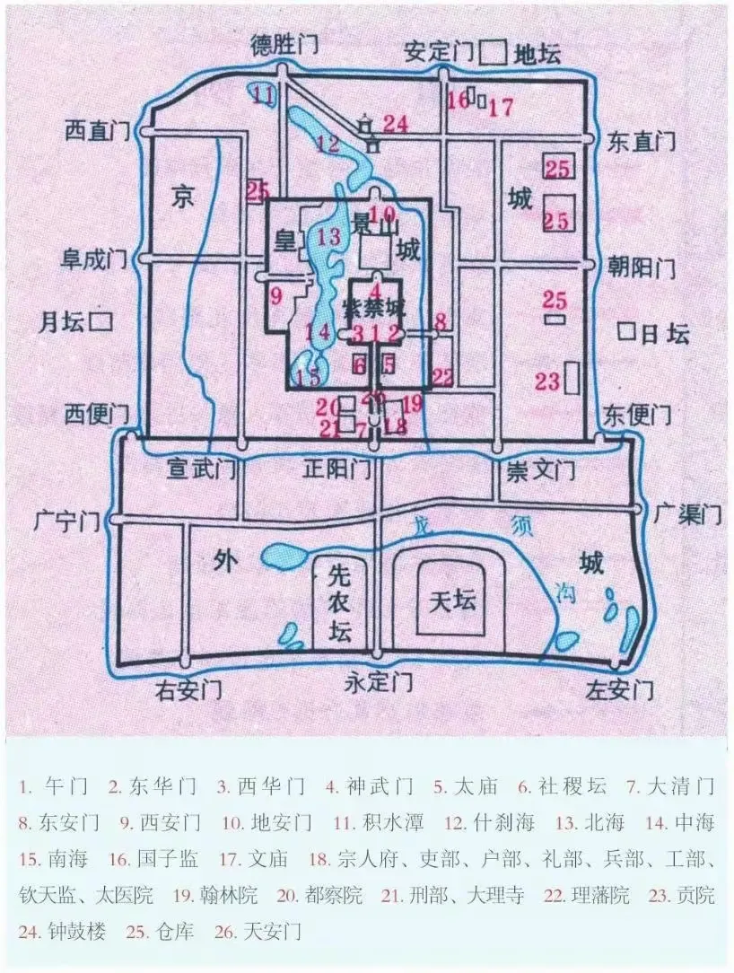 朱元璋是真的小家子气。