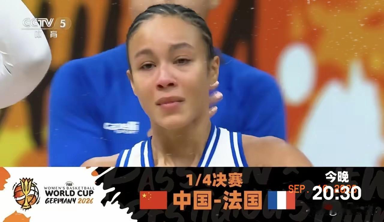 中国女篮打哭WNBA球星：麦基哭了，琼斯哭了，吉兰特斯哭了。回表0.2秒，王思雨