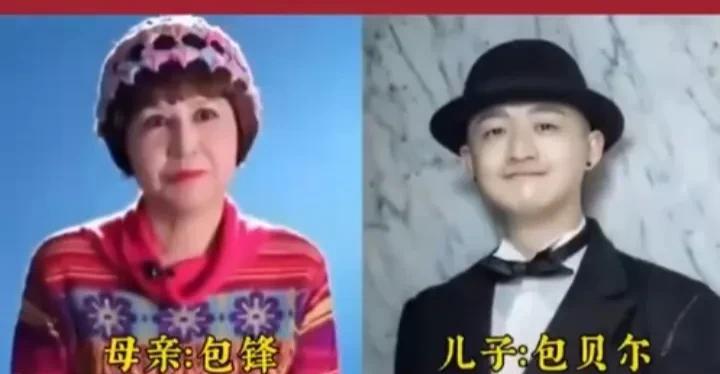 13对隐藏最深的明星母子，你知道吗？