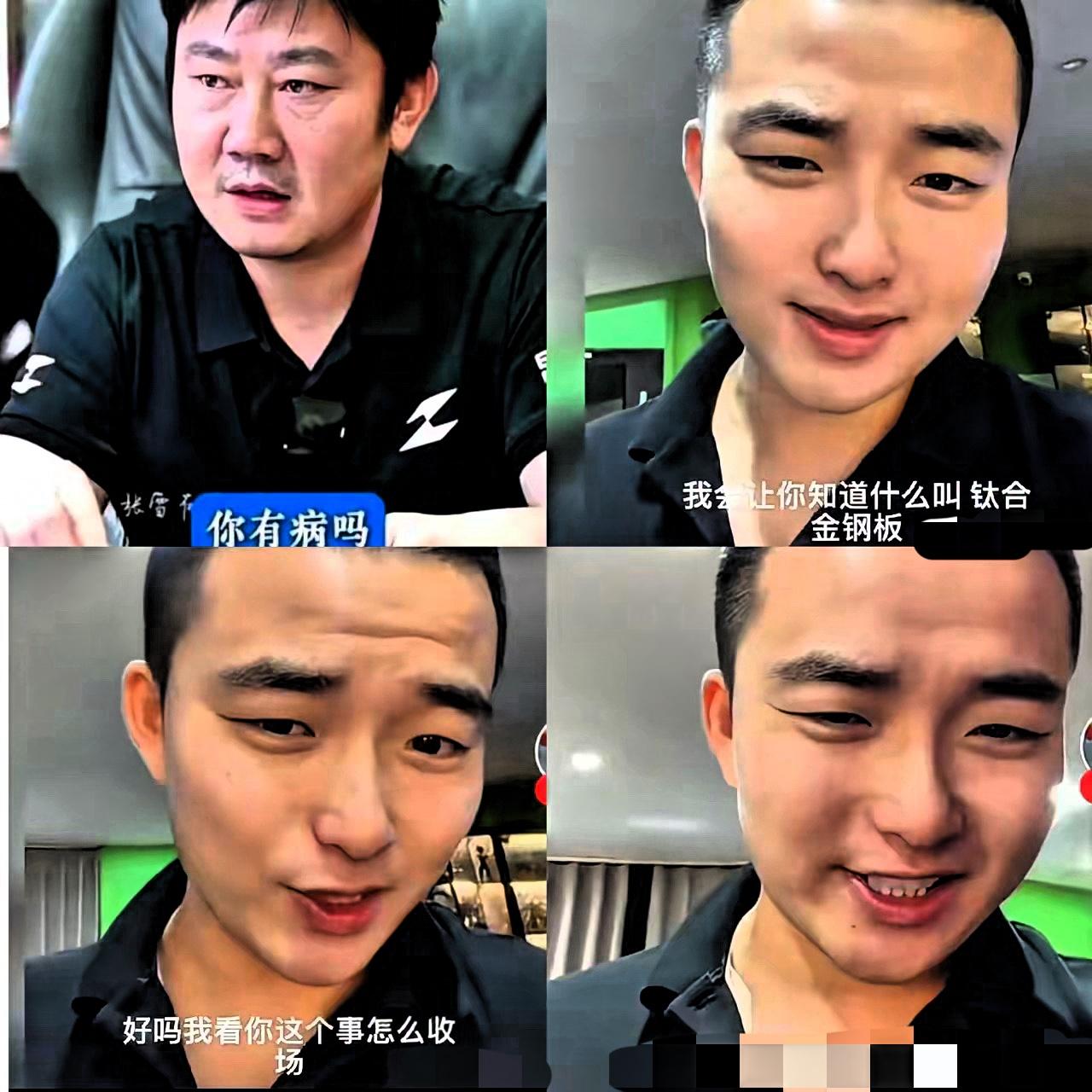这一回，张雪算是碰上硬茬了。钱江摩托旗下贝纳利负责三缸业务的负责人，公然在网上针