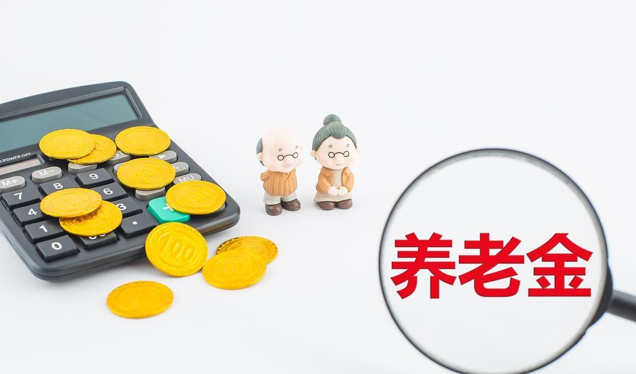家里老人昨天突然问我：卡里多了几十块钱，是不是发错了？我查了一下，好家伙，人