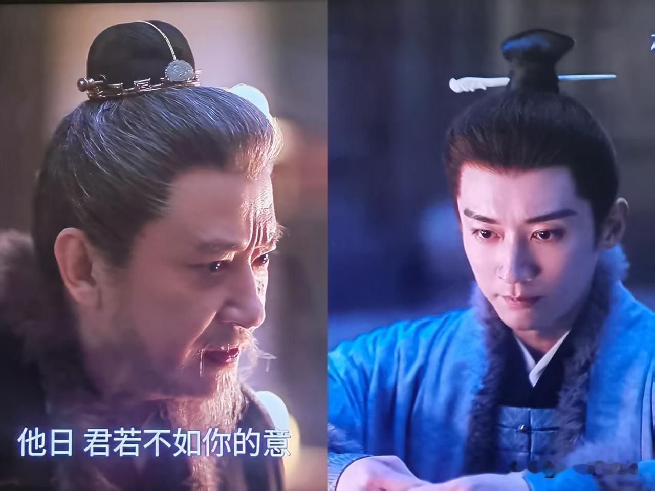 林锦岐携兰香和弟妹进京赴职原以为是光耀门楣的无限荣光但是林老太爷却看到另外一