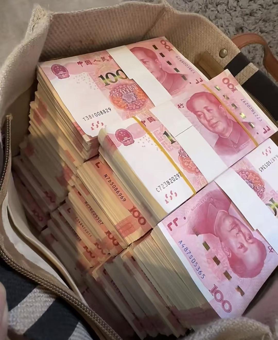 五年期存款没了，利率跌到1.3%，我那42万放哪？建行不卖五年期了，连三年期都